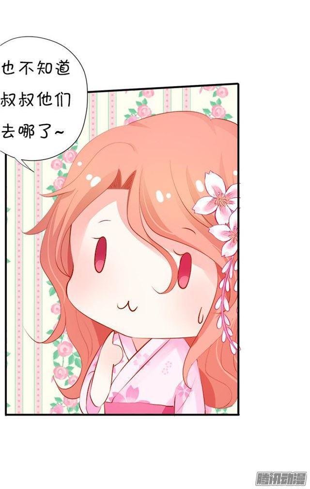 四个人的灯火烂漫9
