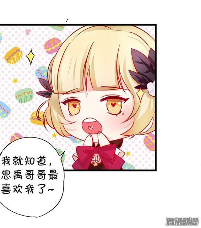 双重危机！何去何从？3