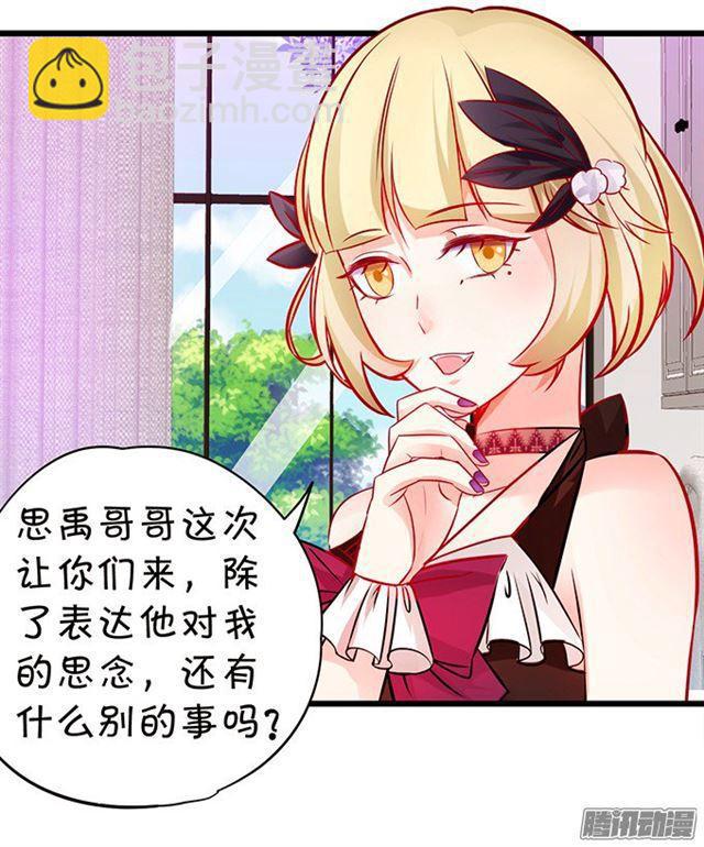 双重危机！何去何从？4