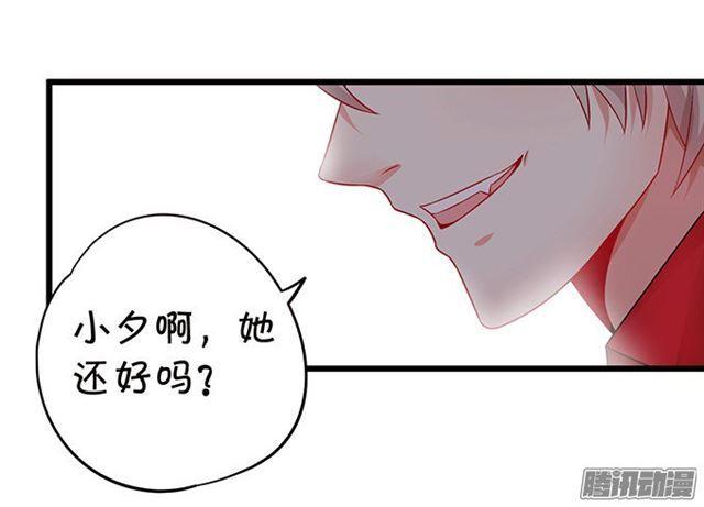 双重危机！何去何从？50