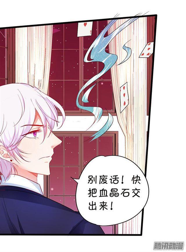 双重危机！何去何从？57