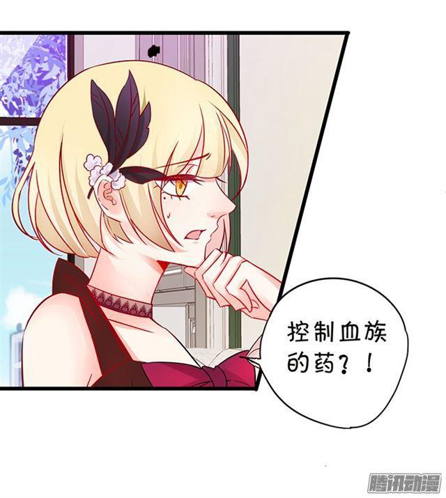 双重危机！何去何从？6