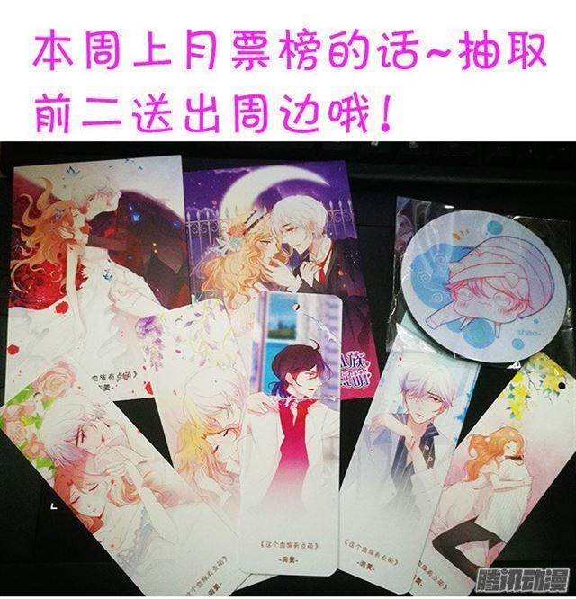 双重危机！何去何从？68