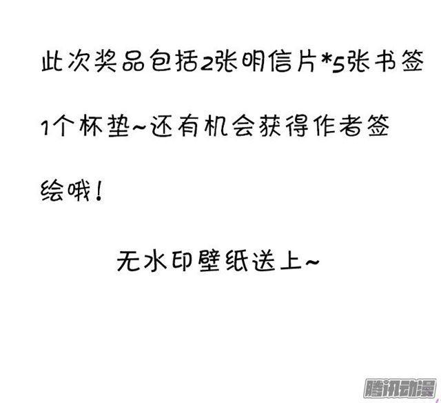 双重危机！何去何从？69