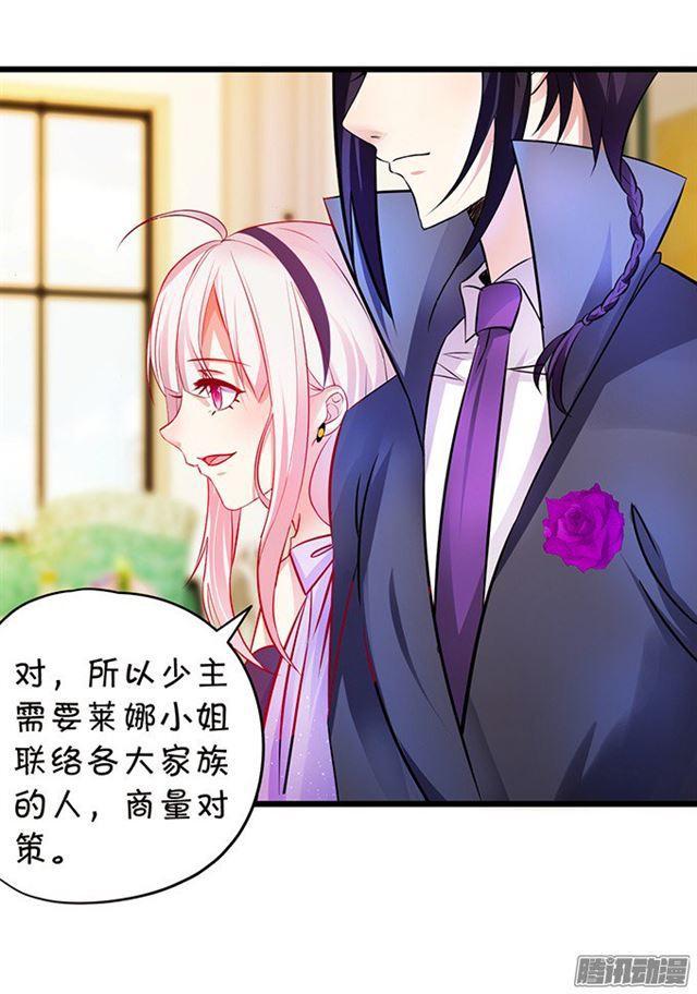 双重危机！何去何从？7