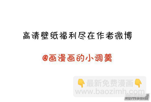 双重危机！何去何从？72