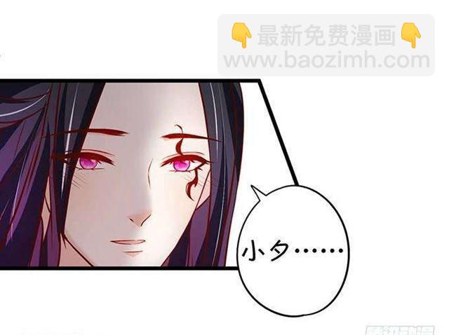 她的气息、血液、身体都是我的！12