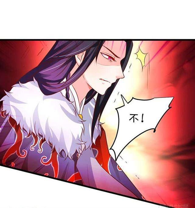 她的气息、血液、身体都是我的！24