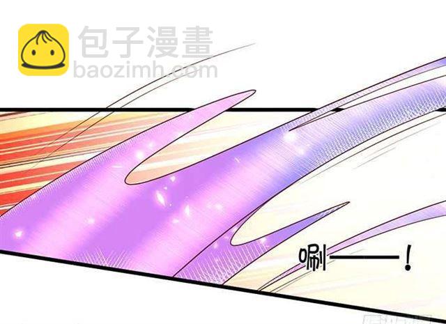 她的气息、血液、身体都是我的！27