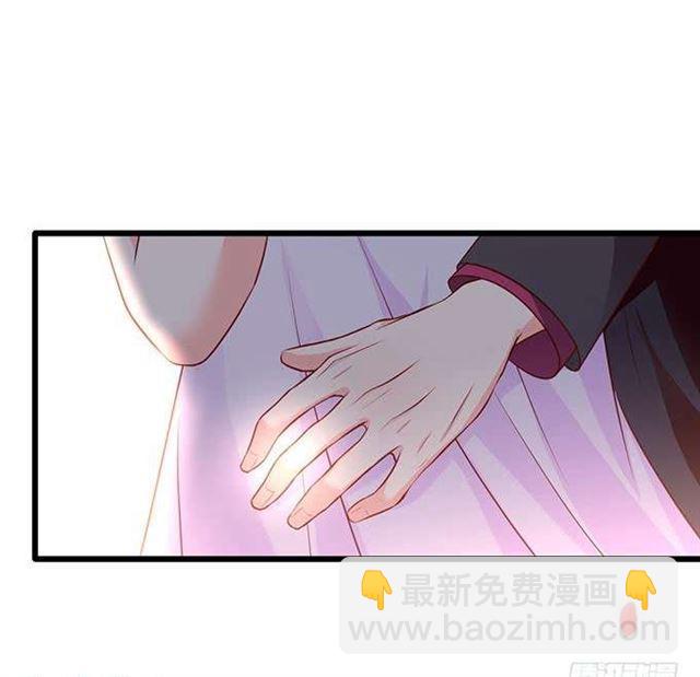 她的气息、血液、身体都是我的！34
