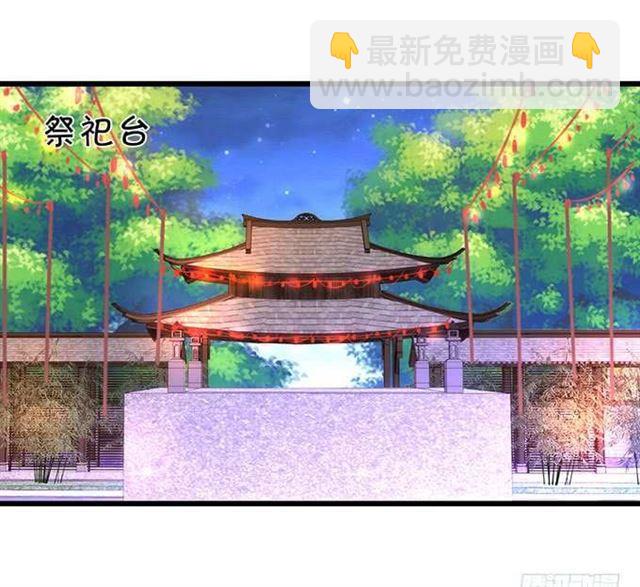 她的气息、血液、身体都是我的！49