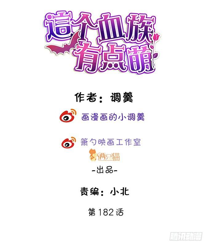我会让你惊艳全场！1