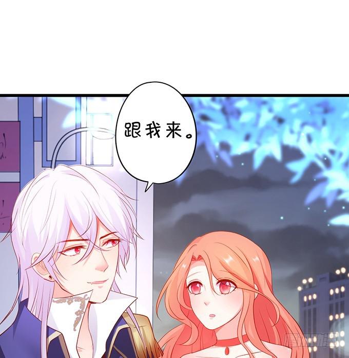 我会让你惊艳全场！10