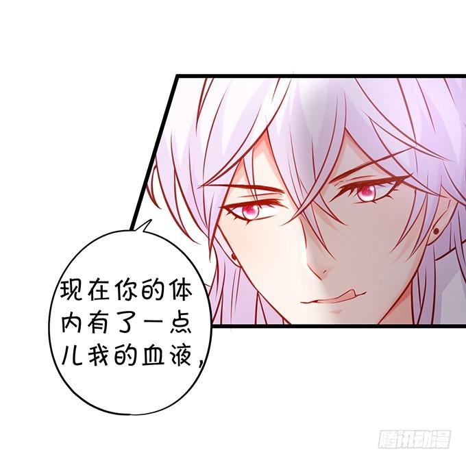 我会让你惊艳全场！24
