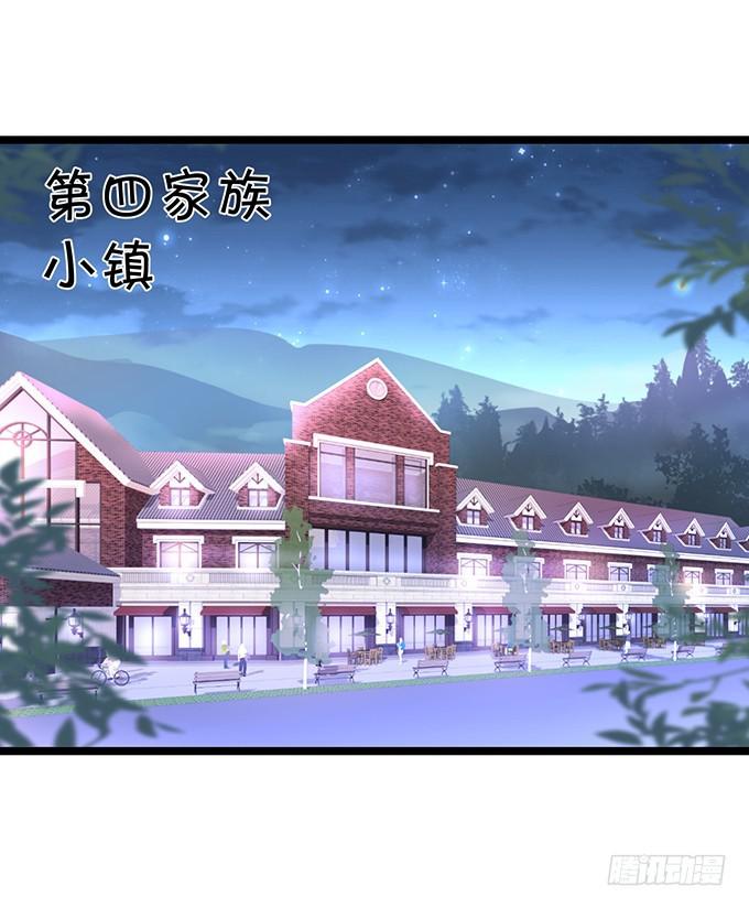 我会让你惊艳全场！3
