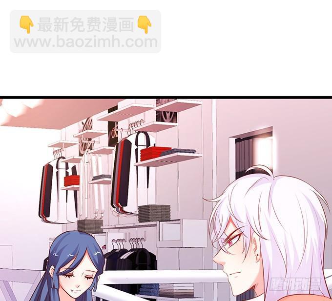 我会让你惊艳全场！31