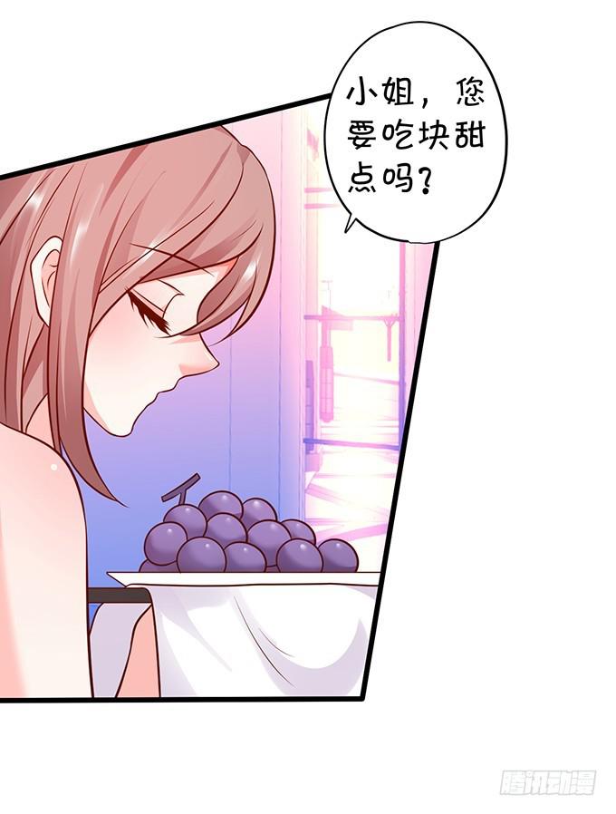 我会让你惊艳全场！56