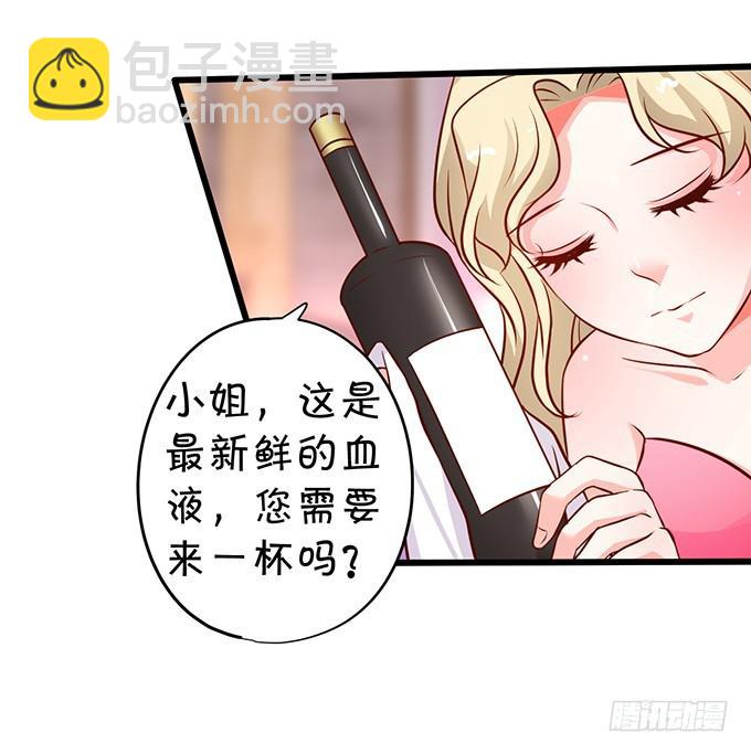 我会让你惊艳全场！57