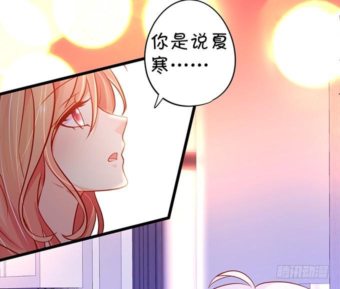 我会让你惊艳全场！63