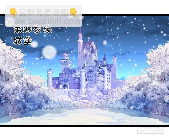 我会让你惊艳全场！66