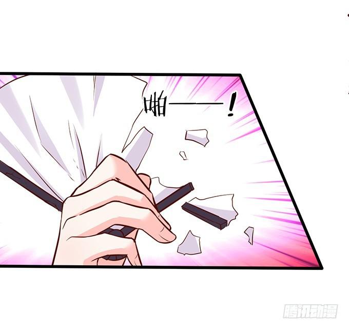 我会让你惊艳全场！72