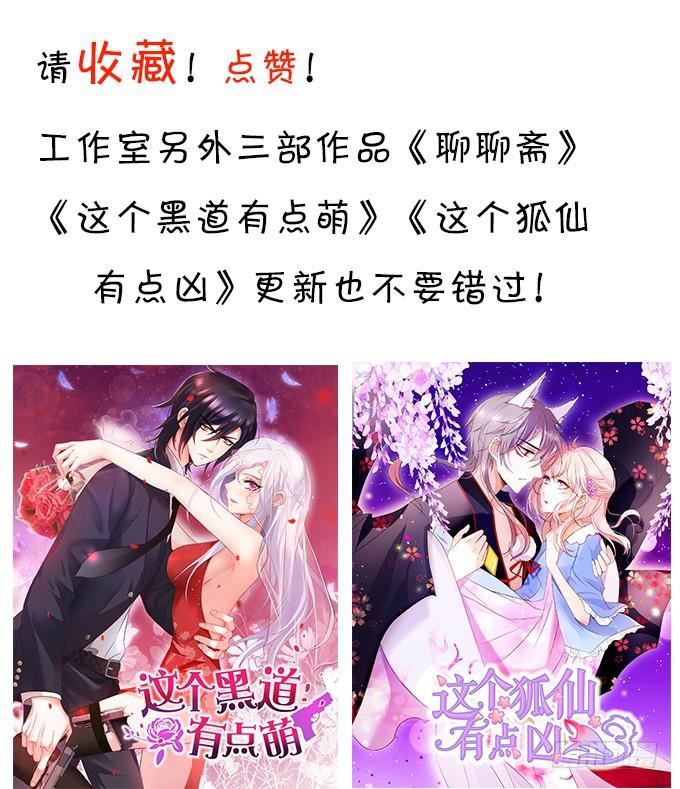 我会让你惊艳全场！75
