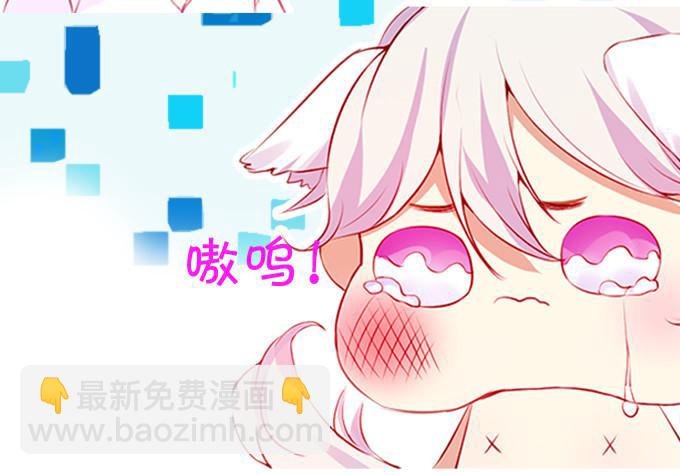我会让你惊艳全场！79
