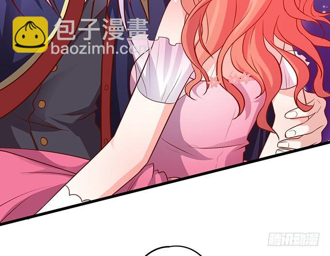就凭你们也敢动我的女人！26