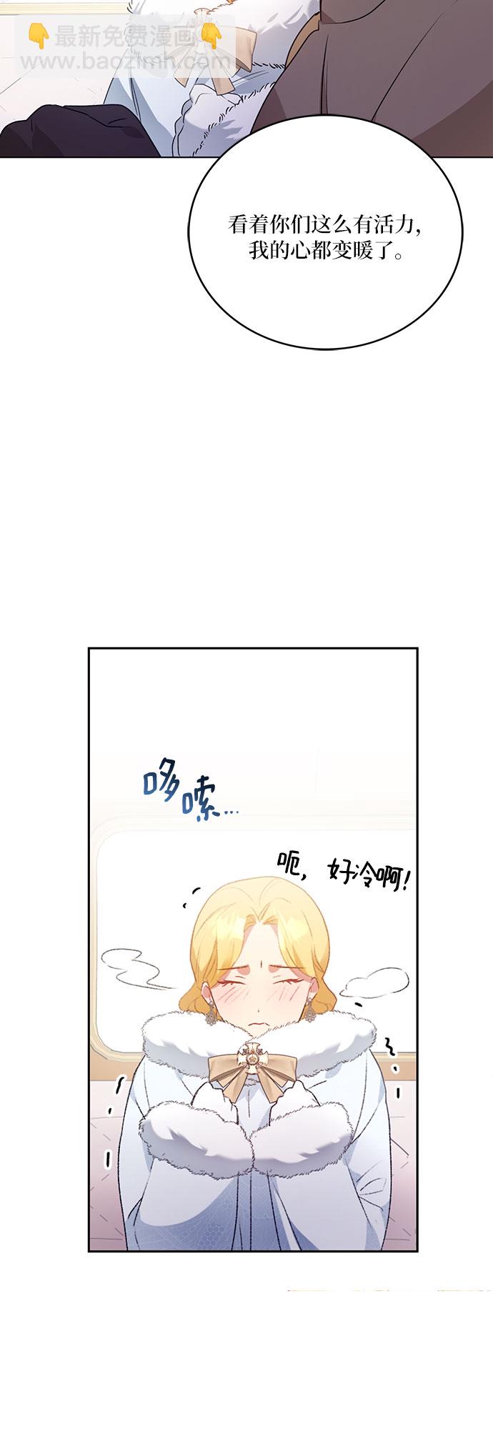 第1话10