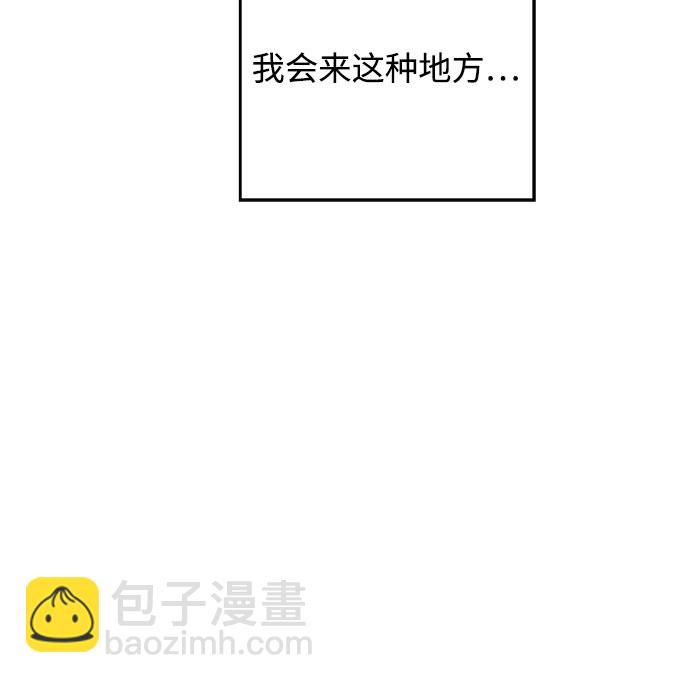 第1话12