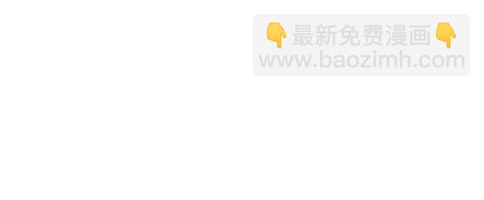 第1话33