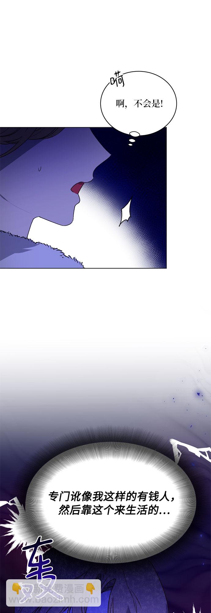 第1话52