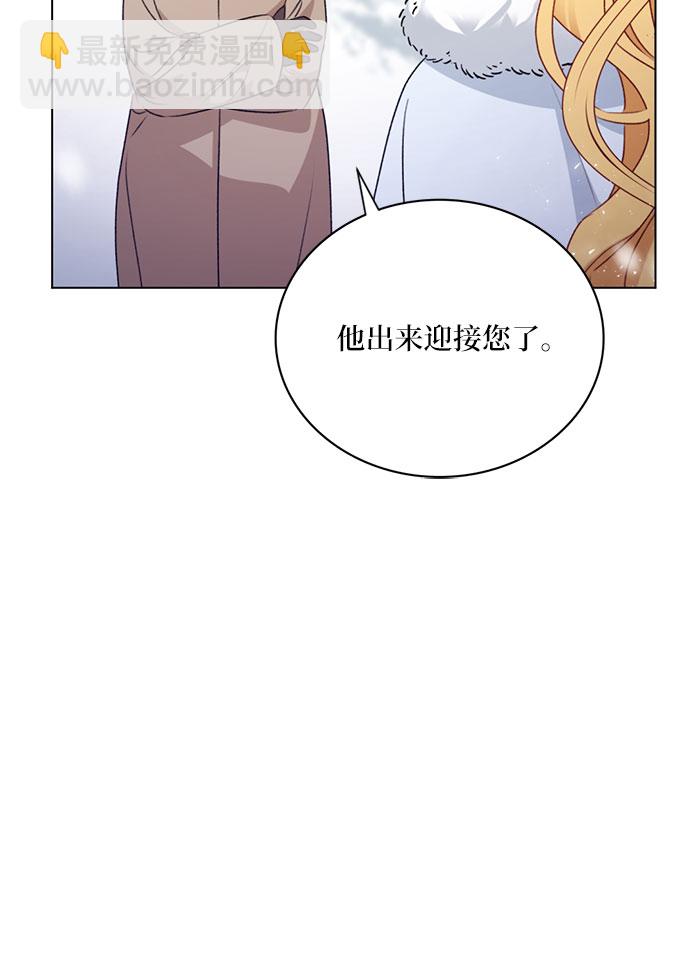 第1话54