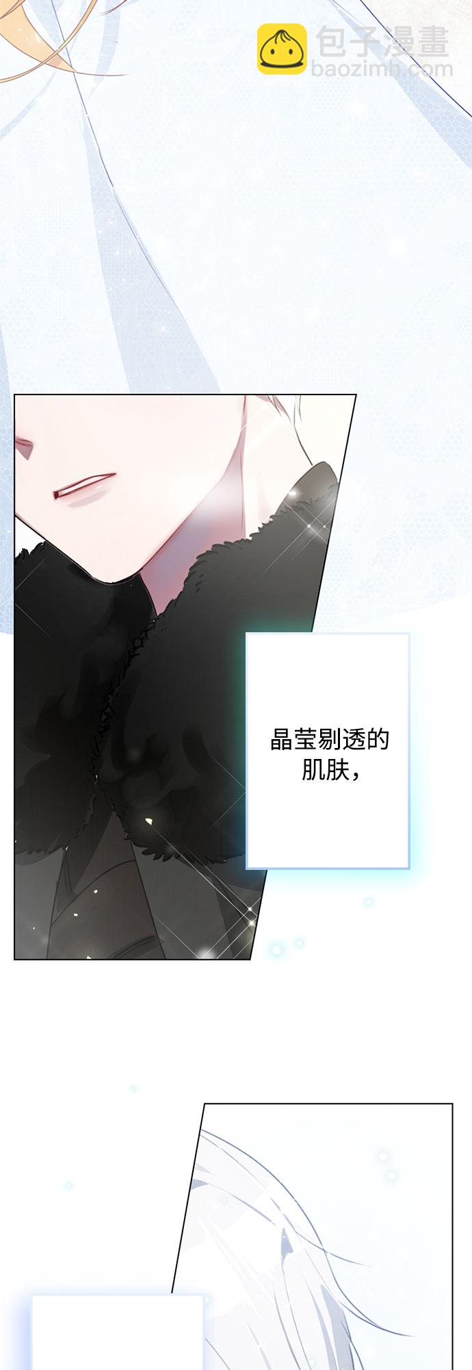 第1话57