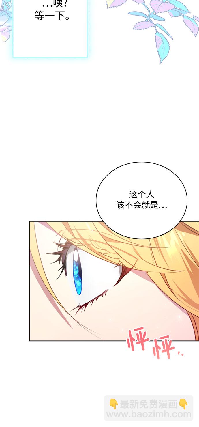 第1话60