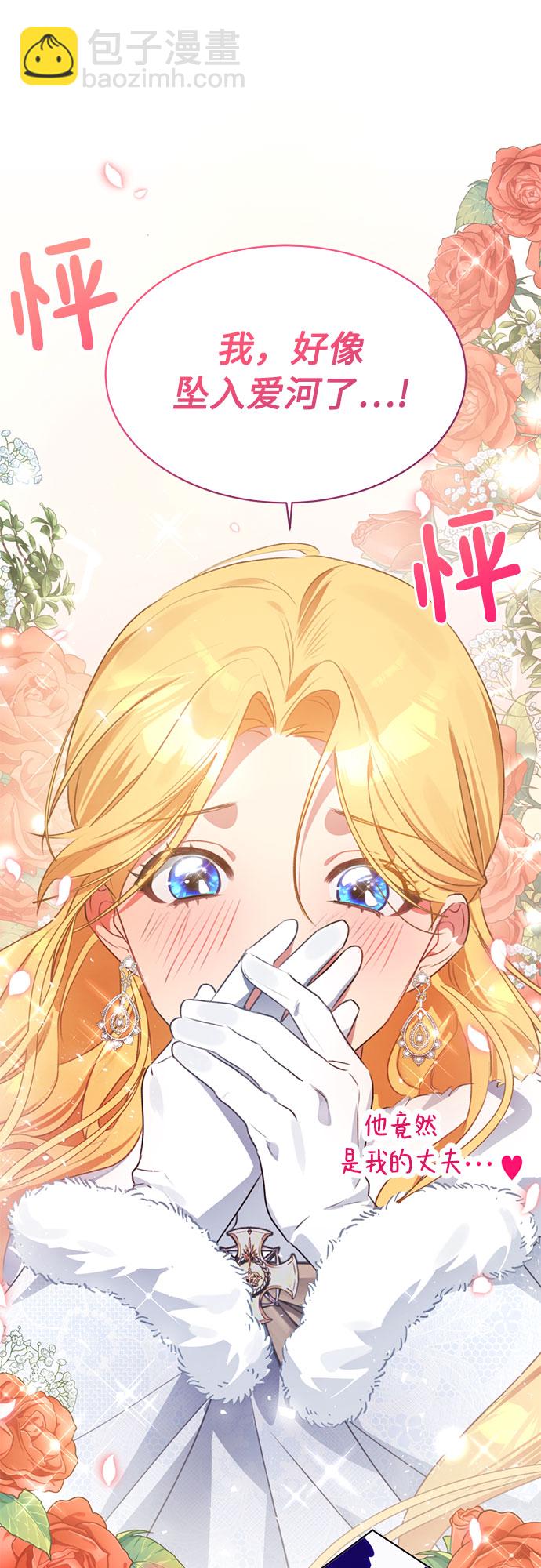 第1话64