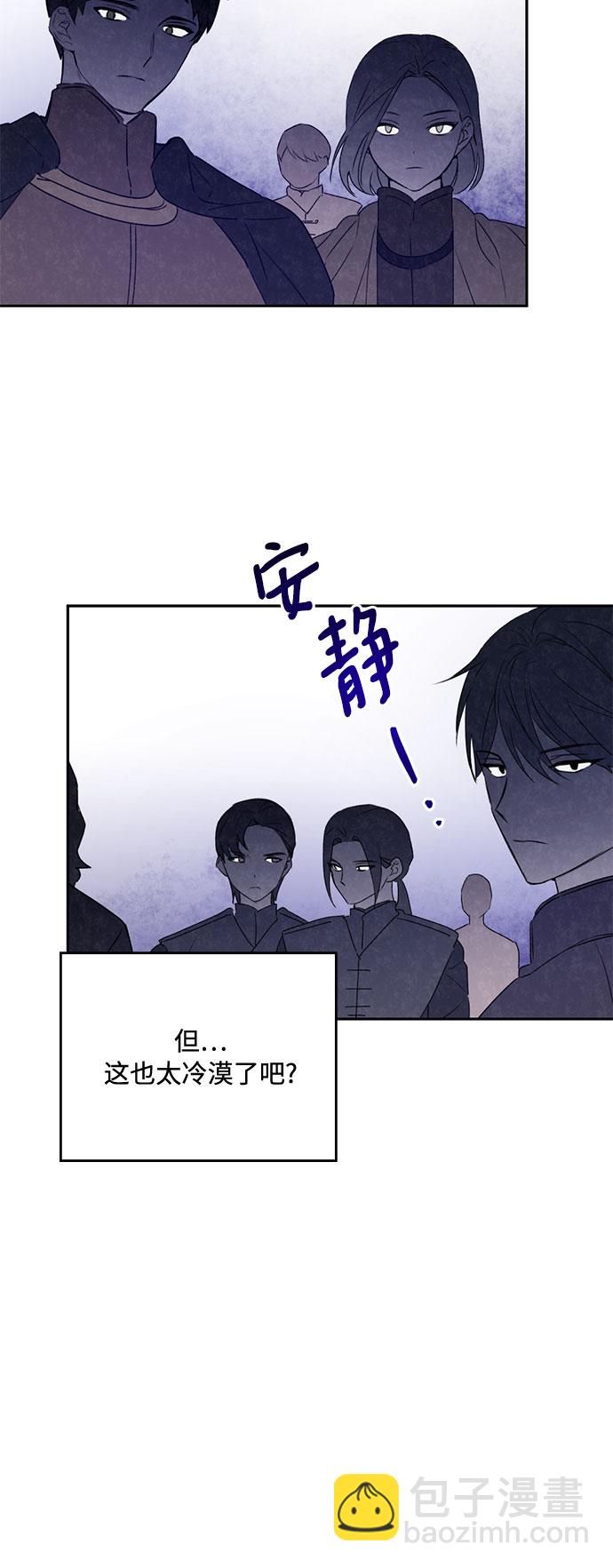 第2话48