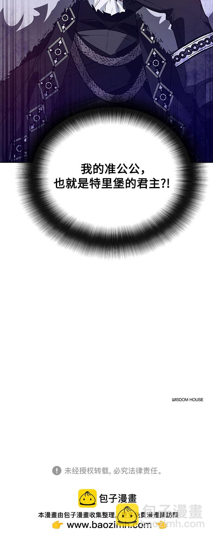 第2话63