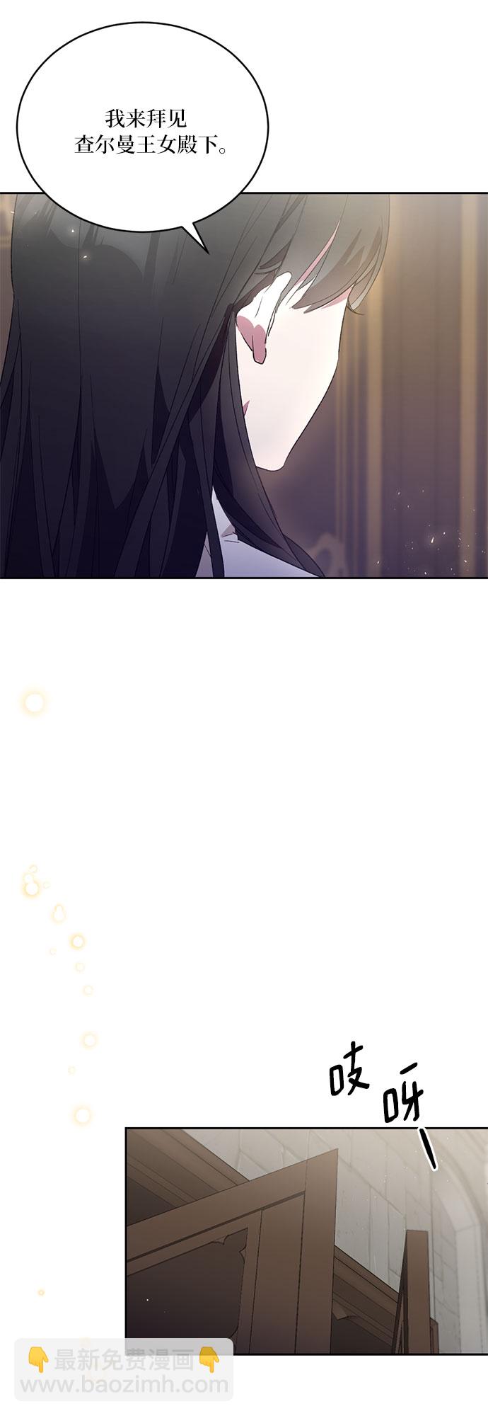 第3话52
