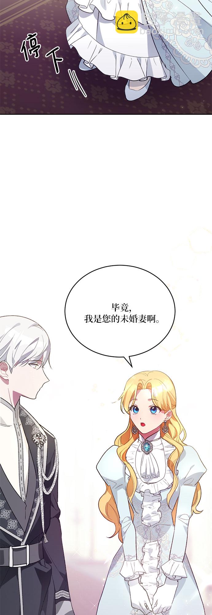 第4话15