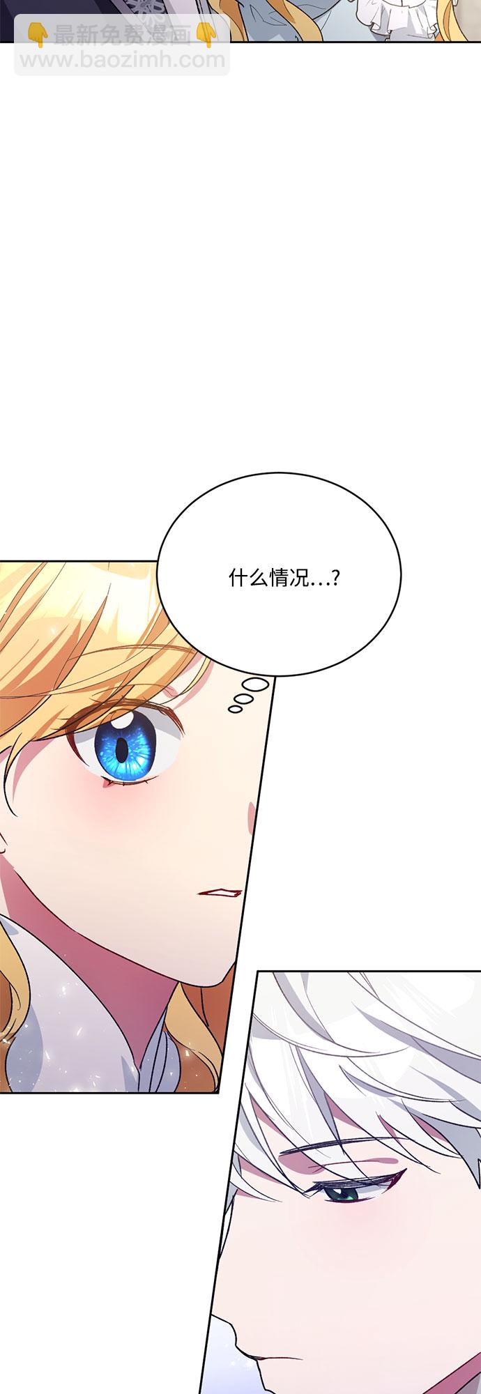 第4话19