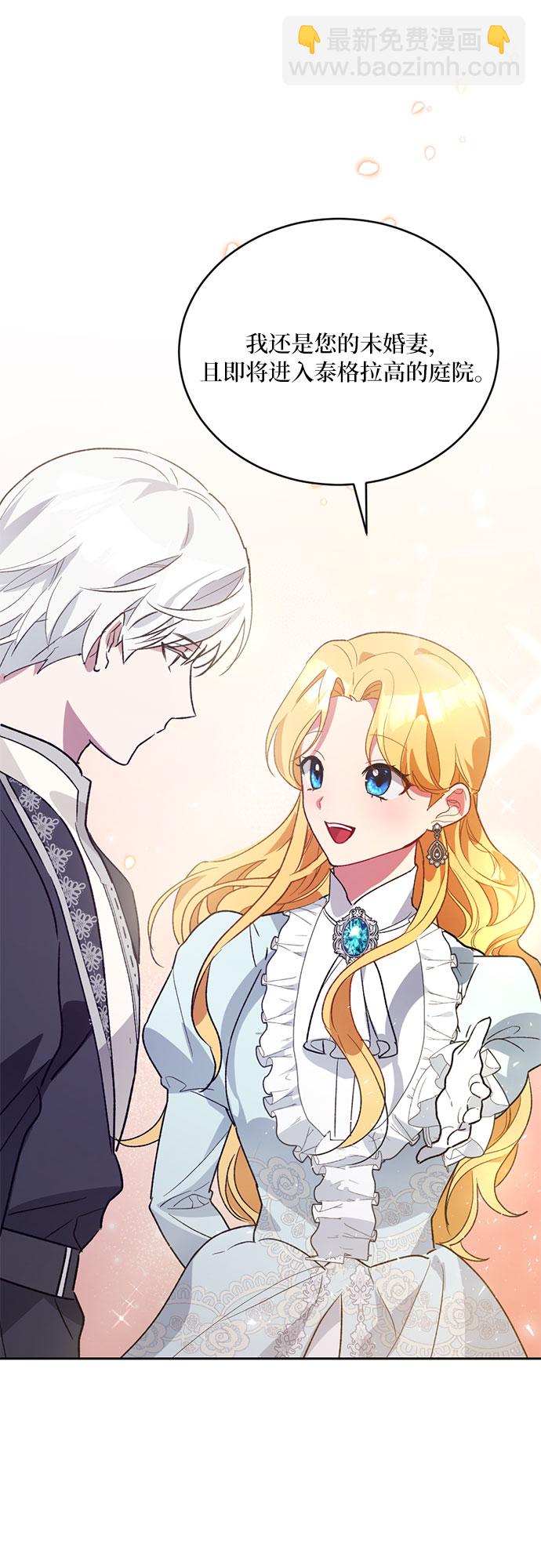第4话25