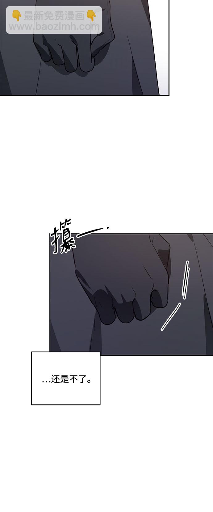 第4话37