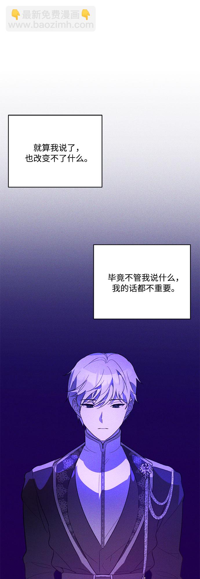 第4话38