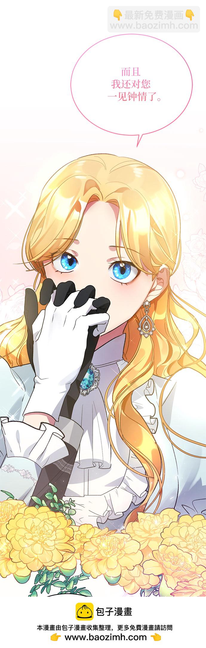 第4话53