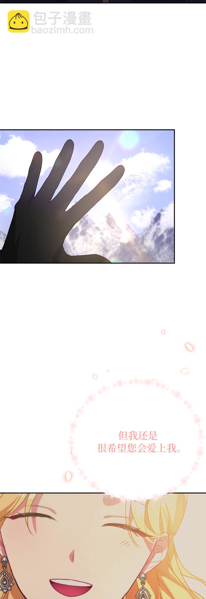第5话46
