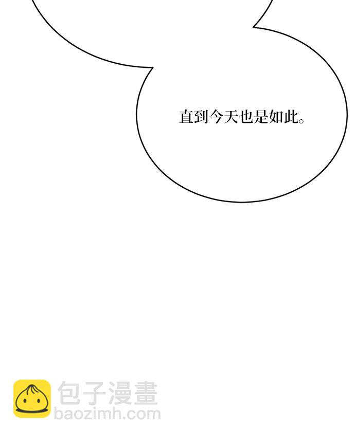 第8话19