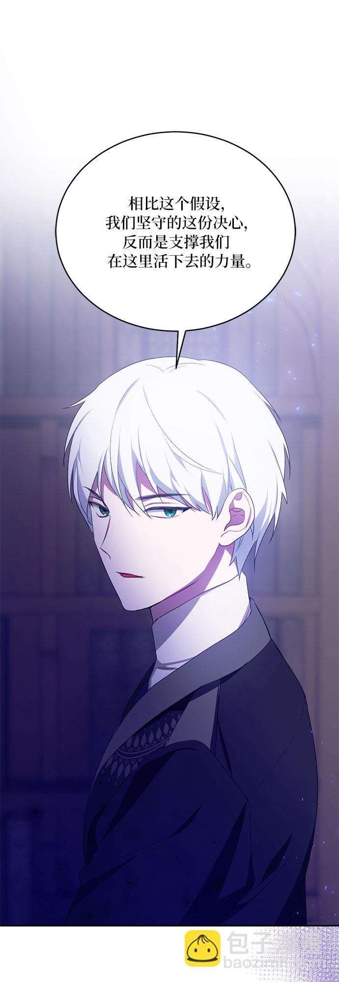 第8话27
