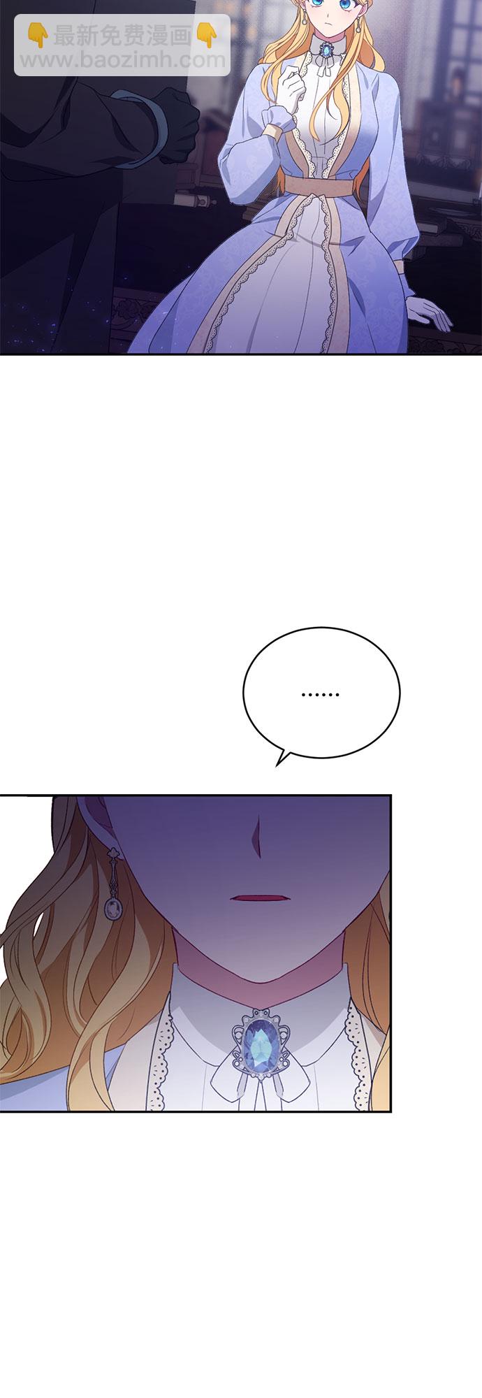 第8话38