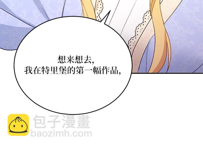 第8话59